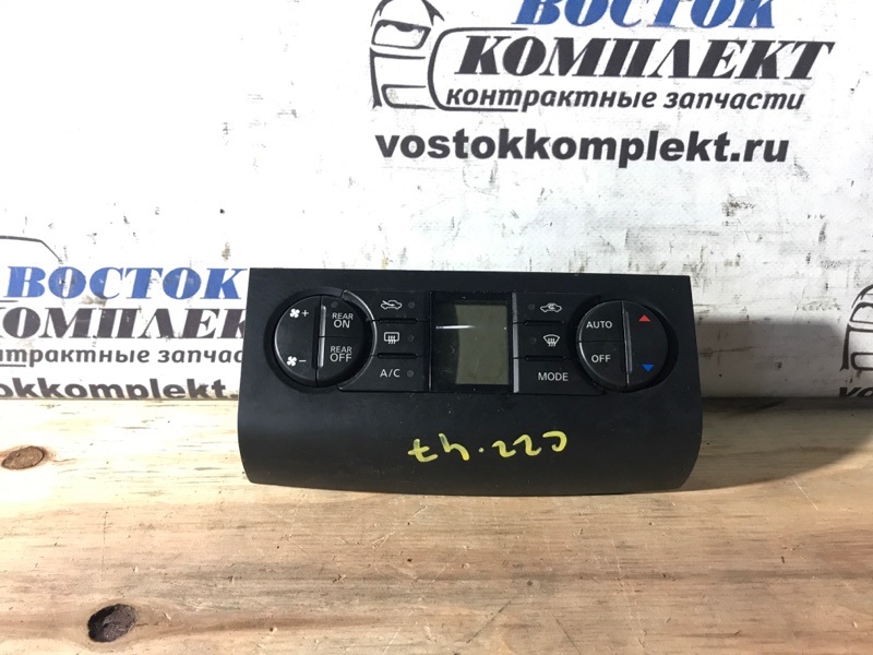 Блок управления климат-контролем Nissan Serena 2008 C25 MR20DE