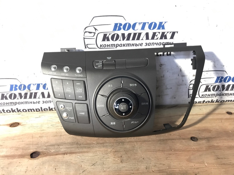 Магнитола Honda Elysion 2004 RR1 K24A