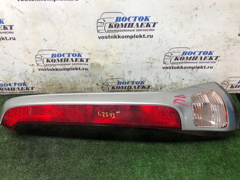 Фонарь стоп-сигнала Nissan Serena 2010 CNC25 MR20DE зад прав