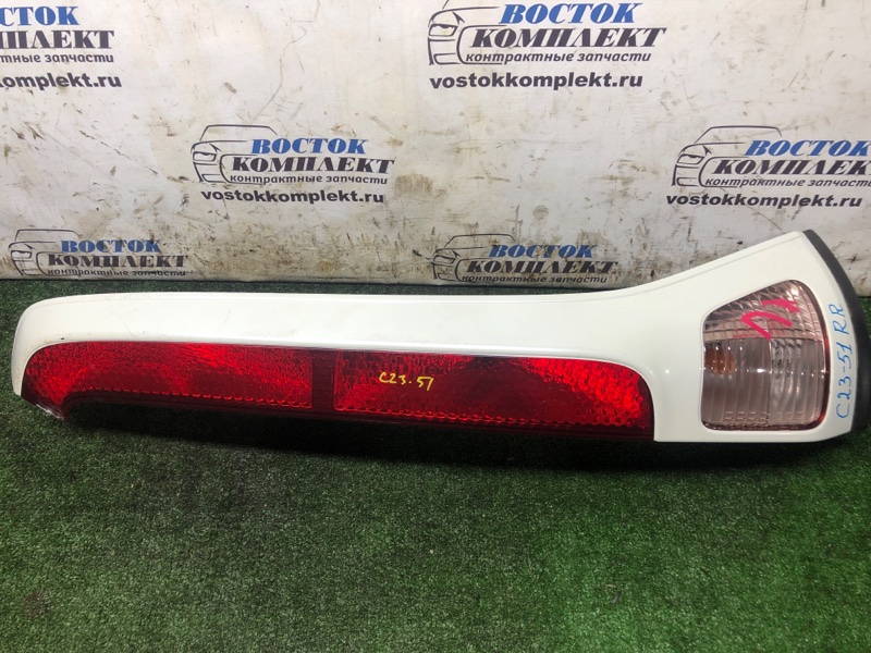 Фонарь стоп-сигнала Nissan Serena 2009 CC25 MR20DE зад прав