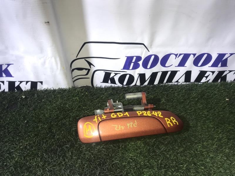 Ручка двери наружная Honda Fit 2006 GD1 L13A зад прав