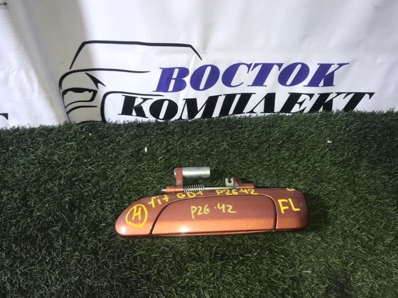 Ручка двери наружная Honda Fit 2006 GD1 L13A перед лев