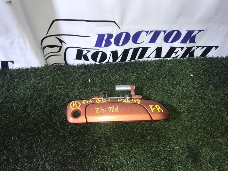 Ручка двери наружная Honda Fit 2006 GD1 L13A перед прав