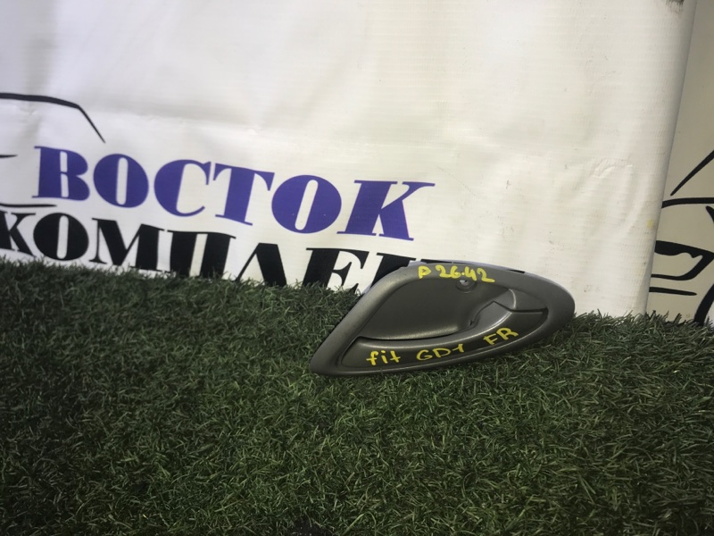 Ручка двери внутренняя Honda Fit 2006 GD1 L13A перед прав