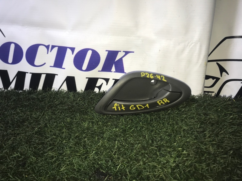 Ручка двери внутренняя Honda Fit 2006 GD1 L13A зад прав