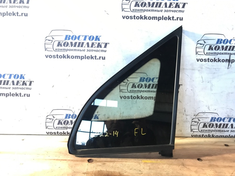 Форточка кузова Nissan Serena 2006 CC25 MR20DE перед лев