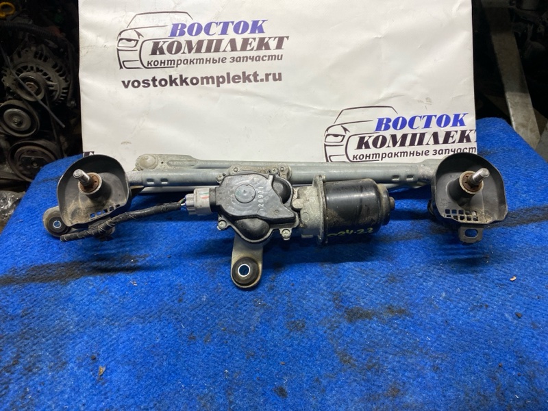 Привод дворников Mitsubishi Mirage A05A 3A90