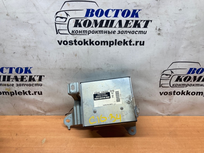 Блок управления ДВС Toyota Lite Ace Noah KR42 7K-E