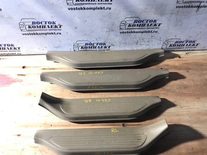 Накладка порога Honda Odyssey 2003 RA7 F23A