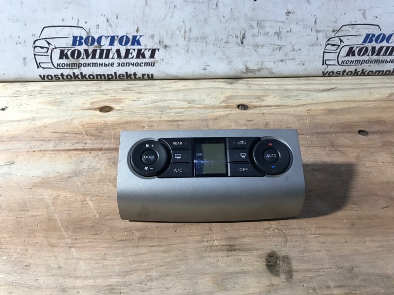 Блок управления климат-контролем Nissan Serena 2007 C25 MR20DE