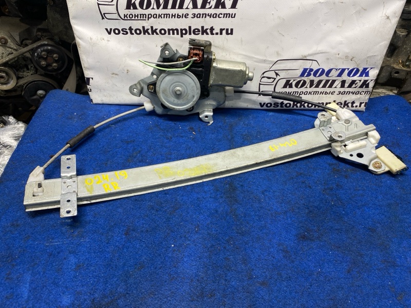 Стеклоподъемник Nissan Liberty PNM12 SR20DE зад прав