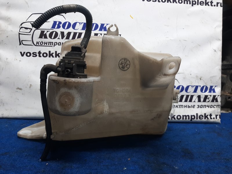 Бачок омывателя Toyota Crown Comfort 2010 TSS11 1TR-FPE
