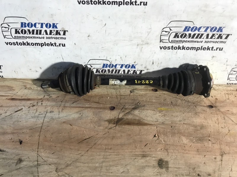 Привод Volkswagen Golf  APK перед лев