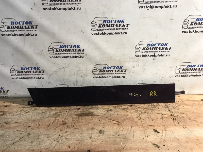 Накладка на крыло Nissan Serena 2006 CC25 MR20DE зад прав