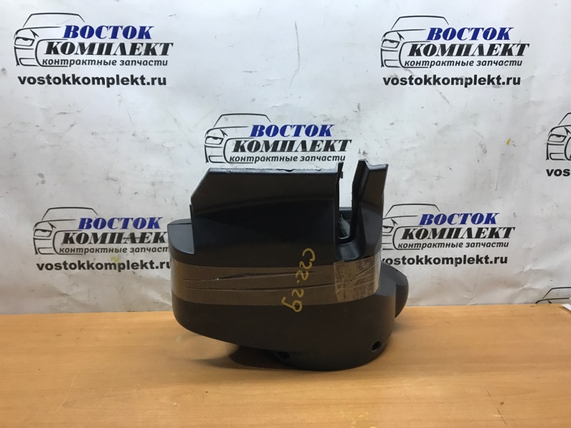 Кожух рулевой колонки Nissan Serena 2010 C25 MR20DE