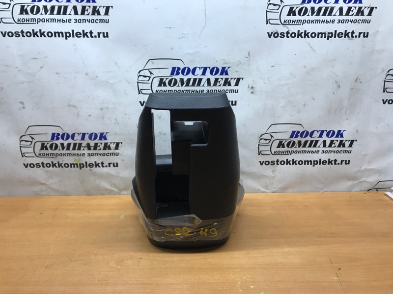 Кожух рулевой колонки Nissan March 2012 K13 HR12DE