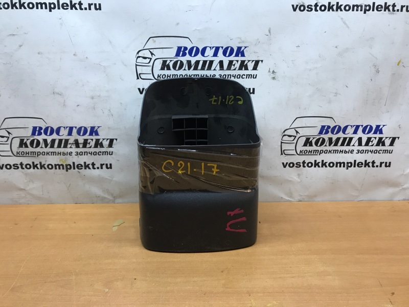 Кожух рулевой колонки Toyota Mark II 2002 GX115 1G-FE