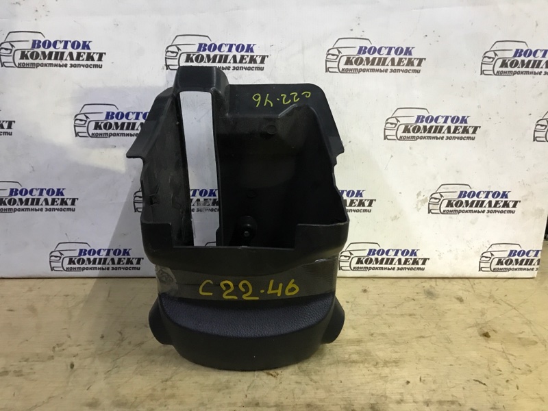 Кожух рулевой колонки Nissan Serena 2012 FC26 MR20DD