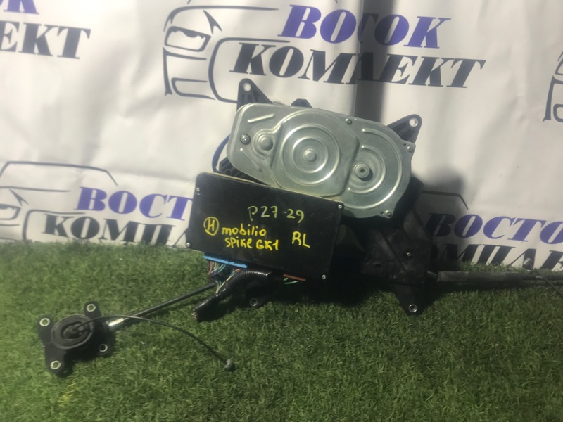 Доводчик боковой двери Honda Mobilio Spike 2006 GK1 L15A зад лев
