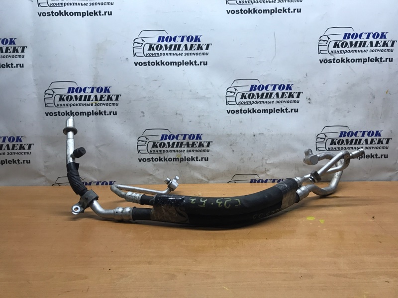 Трубка кондиционера Mazda Atenza 2007 GH5FS L5-VE