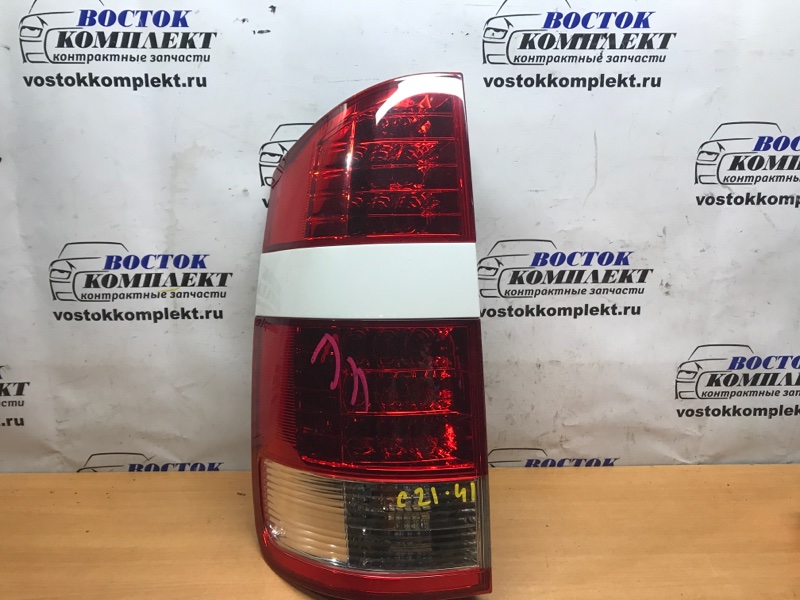 Фонарь стоп-сигнала Toyota Noah 2006 AZR60 1AZ-FSE лев