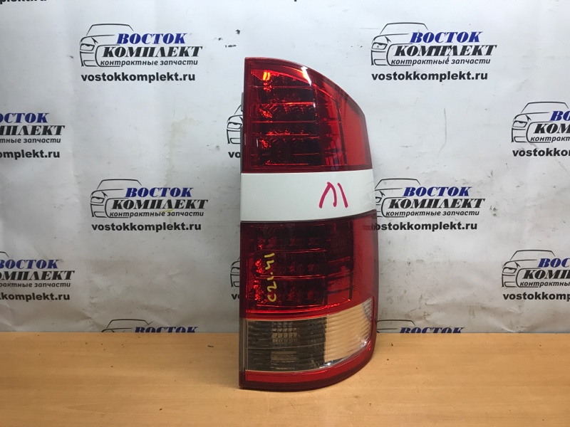 Фонарь стоп-сигнала Toyota Noah 2006 AZR60 1AZ-FSE прав