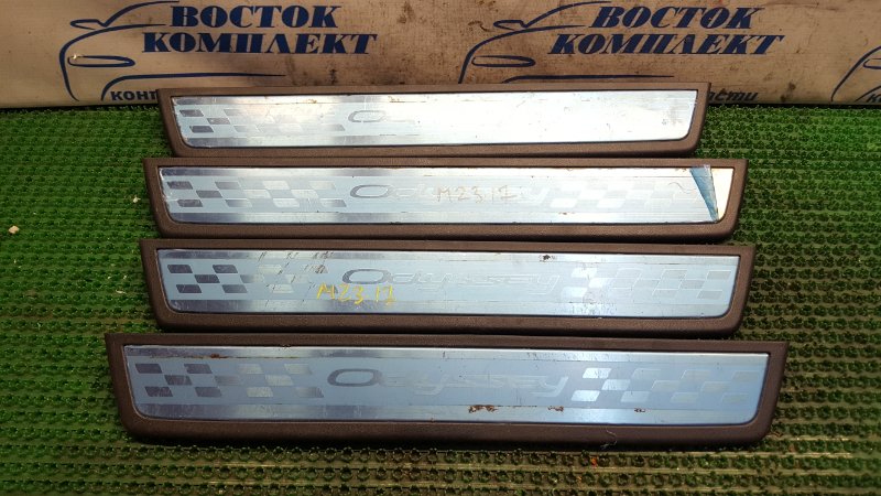 Накладка порога Honda Odyssey 2007 RB1 K24A