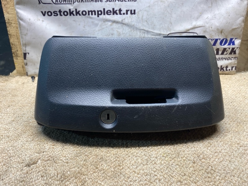 Бардачок Toyota Succeed NCP59G 1NZ-FE