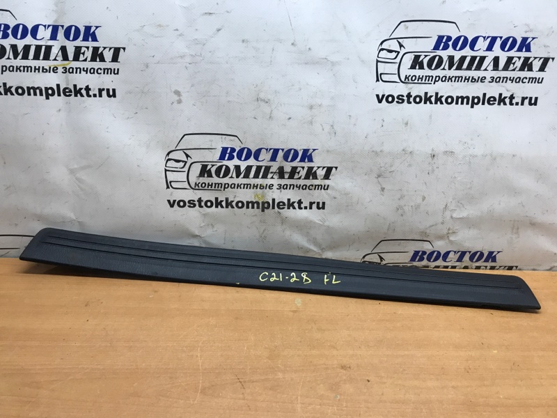 Накладка порога Nissan Sunny FB15 QG15DE перед лев