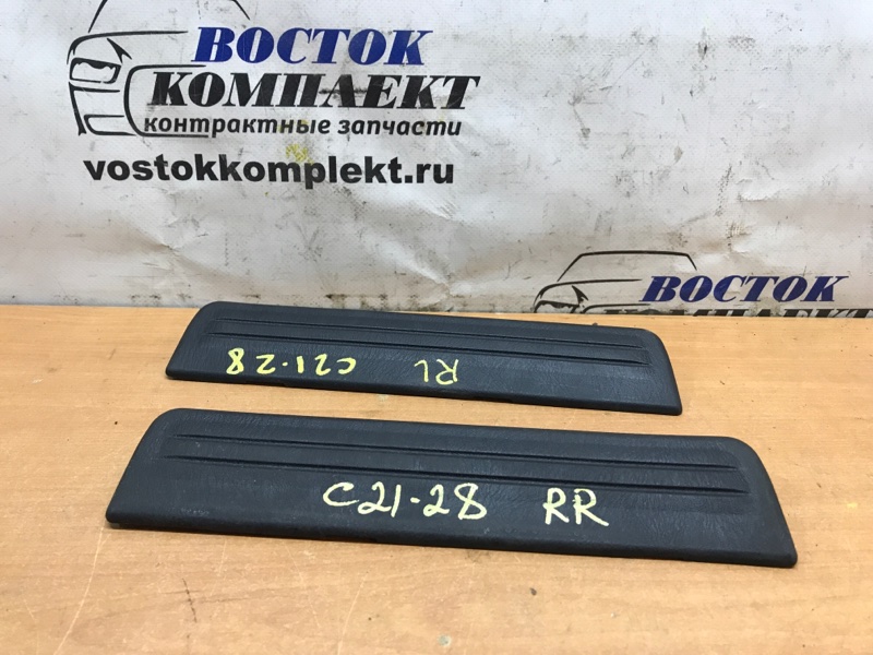 Накладка порога Nissan Sunny FB15 QG15DE зад