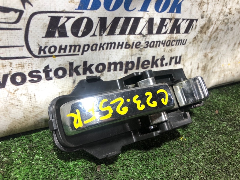 Ручка внутренняя Nissan Lafesta 2006 NB30 MR20DE перед прав