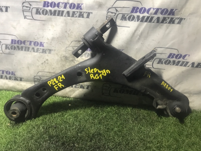 Рычаг подвески Honda Stepwgn 2009 RG1 K20A перед прав