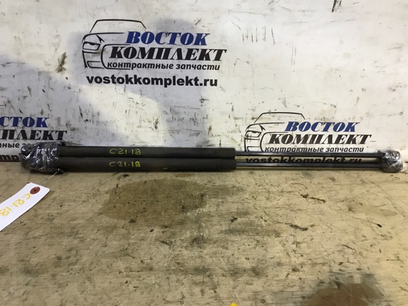 Амортизатор багажника Mitsubishi Colt 2004 Z26A 4G19