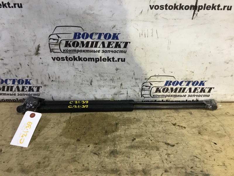 Амортизатор багажника Mitsubishi Mirage 2012 A05A 3A90