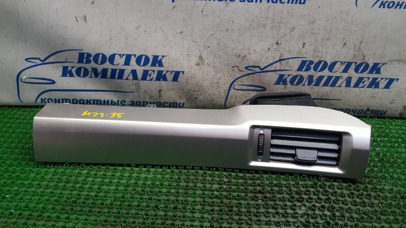 Накладка на торпедо Honda Freed GB3 L15A лев