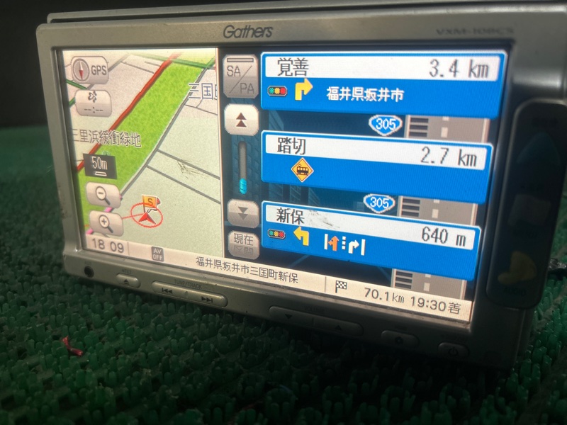 Магнитола Honda Fit GE7 L13A