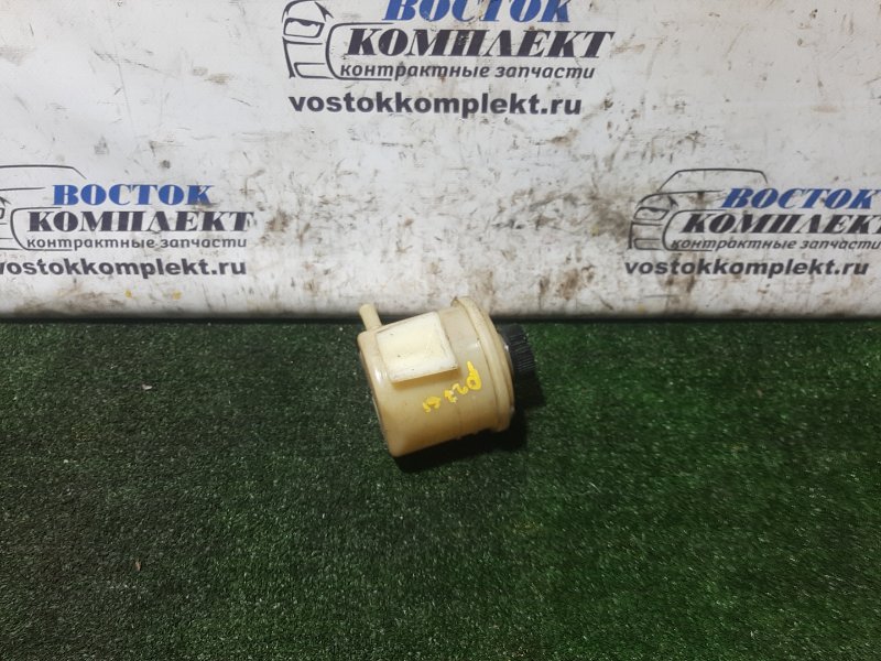 Бачок гидроусилителя Mazda Bongo SKP2M L8
