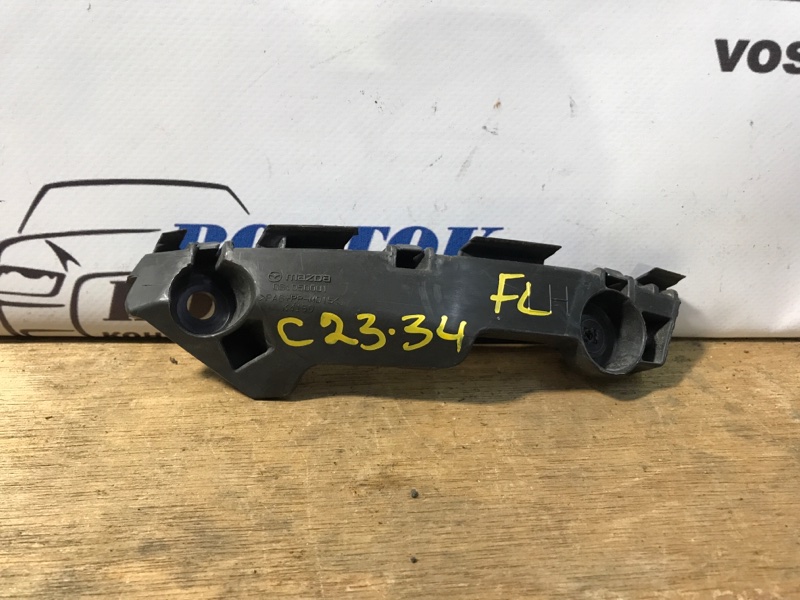 Клипса бампера Mazda Atenza 2007 GH5FW L5-VE перед лев