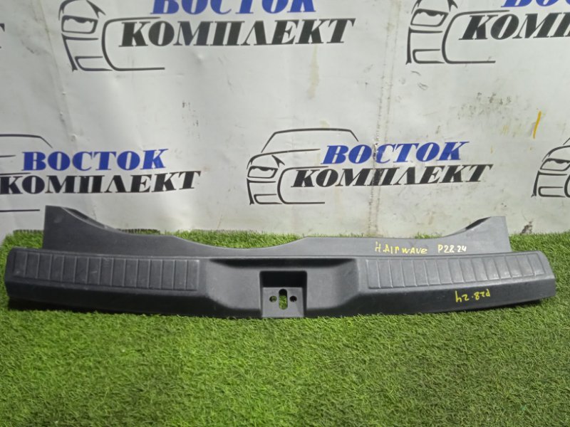 Накладка багажника Honda Airwave 2005 GJ1 L15A