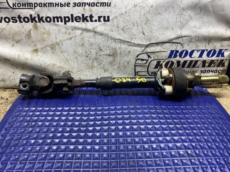 Кардан рулевой Nissan Cima HF50 VQ30DET