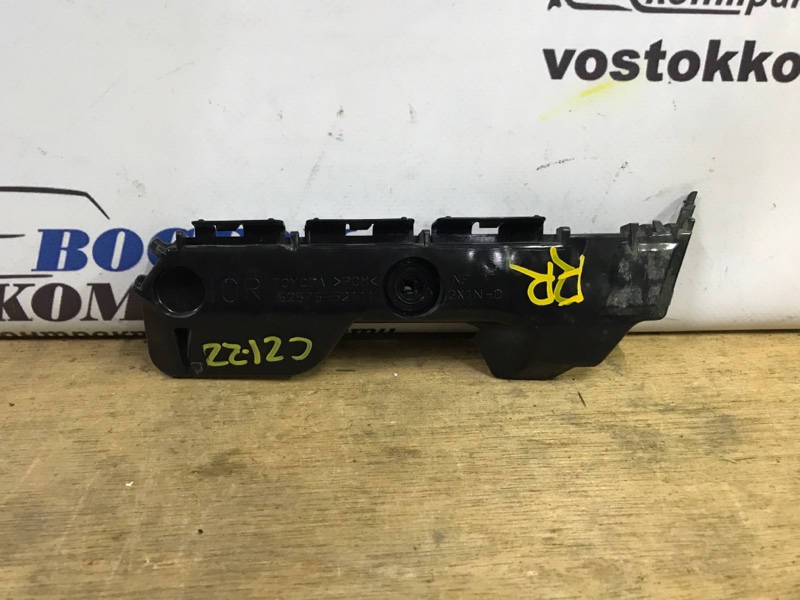 Клипса бампера Toyota Vitz 2008 SCP90 2SZ-FE зад прав