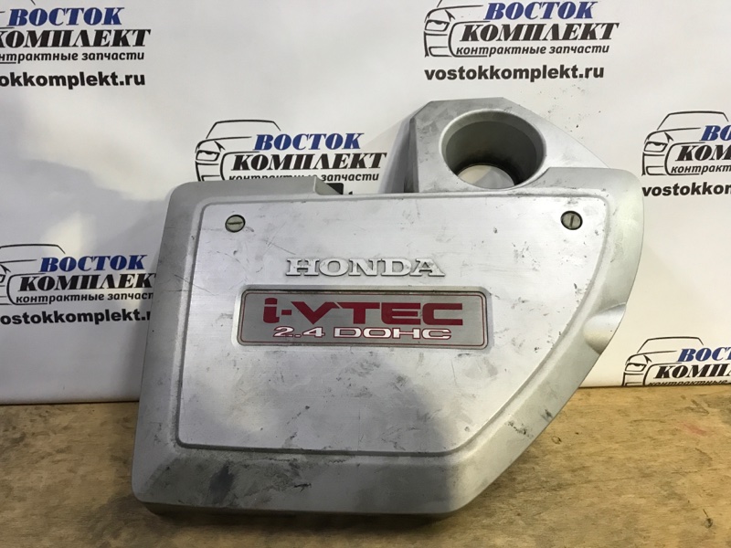 Крышка на двигатель декоративная Honda Odyssey 2004 RB1 K24A