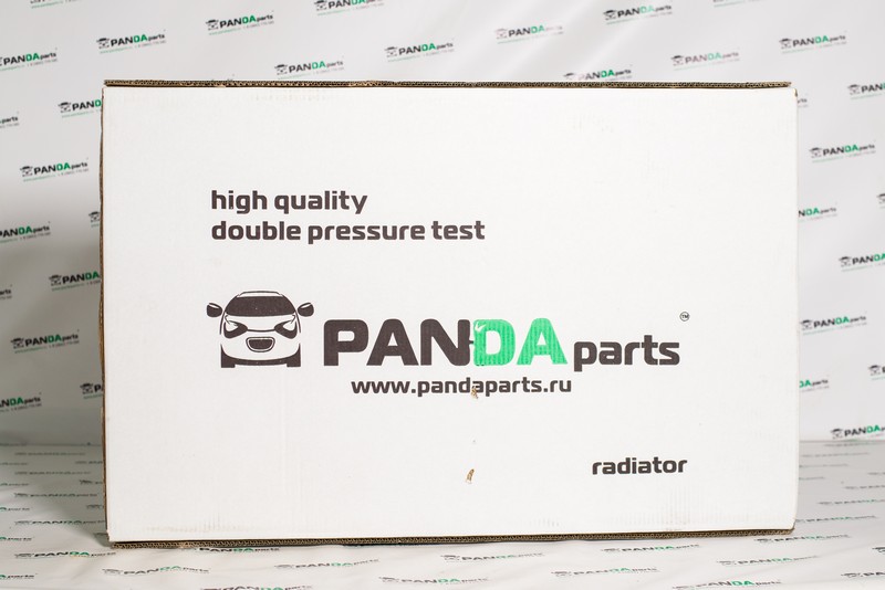 Радиатор двигателя Audi A6 4A2 ADR