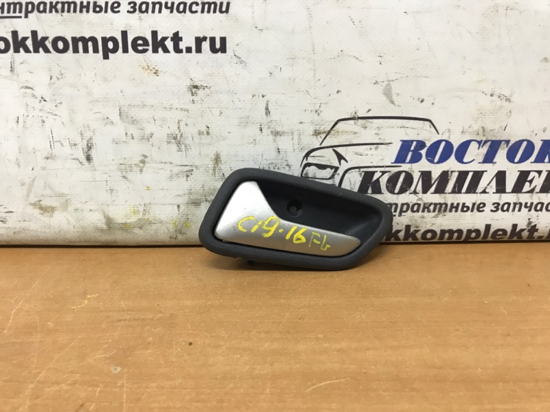 Ручка двери внутренняя Suzuki MR Wagon 2005 MF21S K6A перед лев