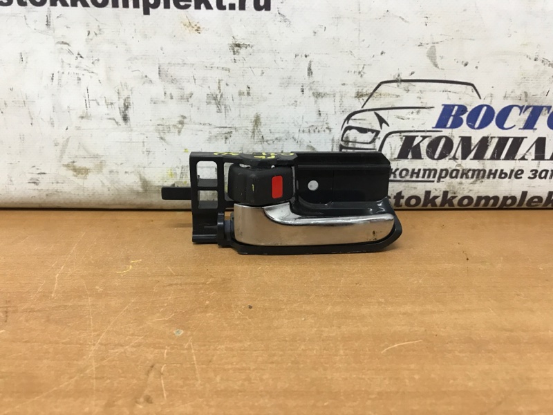 Ручка двери внутренняя Toyota Wish 2006 ZNE10G 1ZZ-FE перед лев