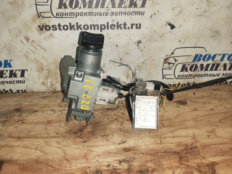 Замок зажигания Nissan Cube BZ11 CR14DE