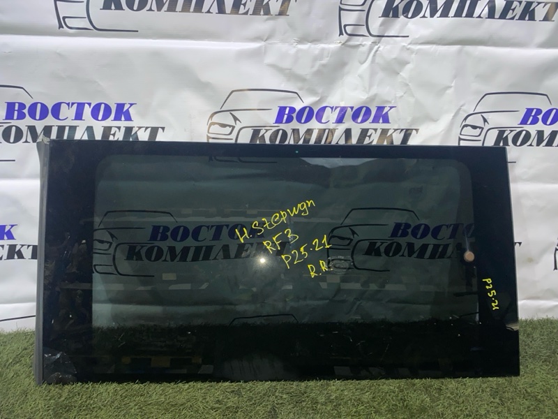 Стекло собачника Honda Stepwgn 2004 RF3 K20A прав