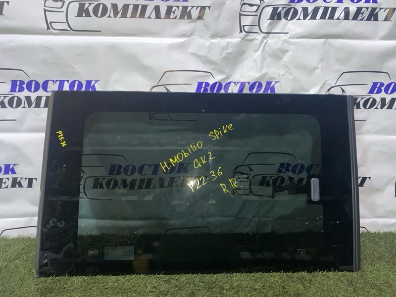 Стекло собачника Honda Mobilio Spike 2006 GK2 L15A прав