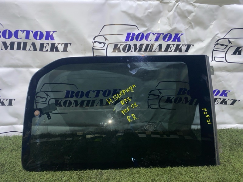 Стекло собачника Honda Stepwgn 2004 RF3 K20A прав