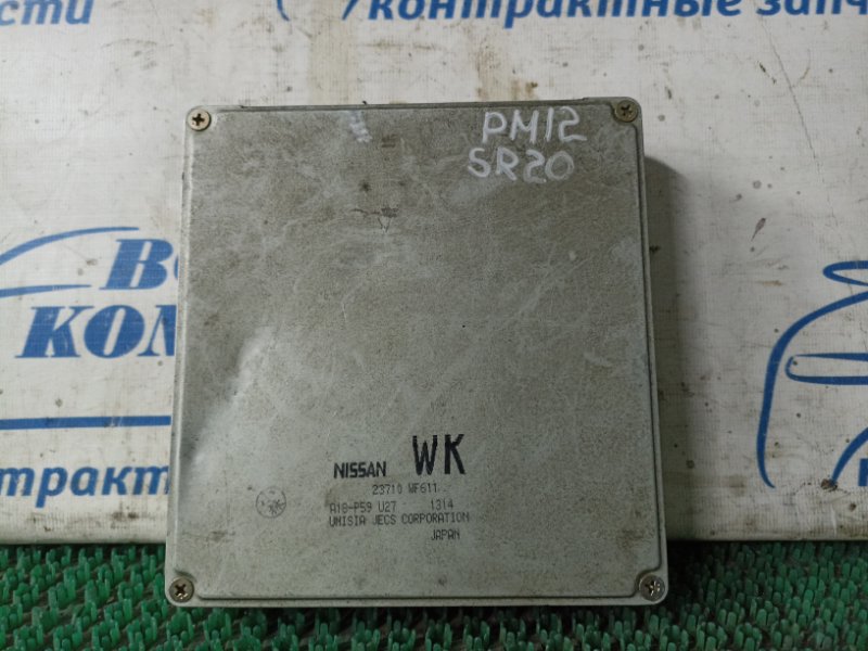Блок управления ДВС Nissan Liberty PM12 SR20DE